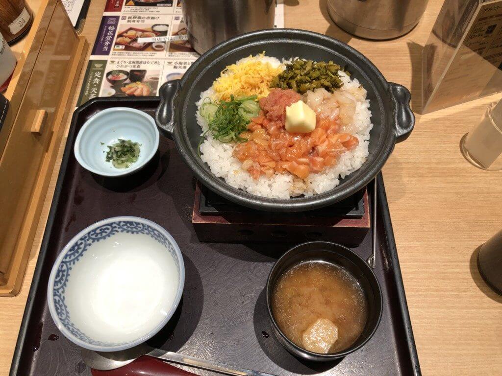 SHIROKU_海鮮炙り飯4